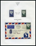 Stamp of Olympics » 1956 Melbourne 1956 Melbourne collection written up in an album specialising in Football