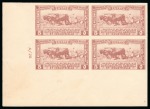 Stamp of Egypt » Commemoratives 1926 12th Agricultural and Industrial Exhibition set of six in imperf. lower left marginal control blocks of four with CANCELLED backs