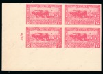 Stamp of Egypt » Commemoratives 1926 12th Agricultural and Industrial Exhibition set of six in imperf. lower left marginal control blocks of four with CANCELLED backs