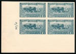 Stamp of Egypt » Commemoratives 1926 12th Agricultural and Industrial Exhibition set of six in imperf. lower left marginal control blocks of four with CANCELLED backs