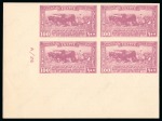 Stamp of Egypt » Commemoratives 1926 12th Agricultural and Industrial Exhibition set of six in imperf. lower left marginal control blocks of four with CANCELLED backs