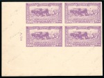 Stamp of Egypt » Commemoratives 1926 12th Agricultural and Industrial Exhibition set of six in imperf. lower left marginal control blocks of four with CANCELLED backs