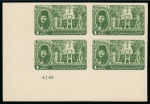 Stamp of Egypt » Commemoratives 1946 Arab League Congress set of 7 imperf. lower left marginal control blocks of four with CANCELLED backs