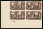 Stamp of Egypt » Commemoratives 1946 Arab League Congress set of 7 imperf. lower left marginal control blocks of four with CANCELLED backs