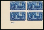 Stamp of Egypt » Commemoratives 1946 Arab League Congress set of 7 imperf. lower left marginal control blocks of four with CANCELLED backs