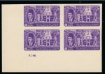 Stamp of Egypt » Commemoratives 1946 Arab League Congress set of 7 imperf. lower left marginal control blocks of four with CANCELLED backs