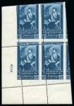Stamp of Egypt » Commemoratives 1934 UPU Congress et of 14 in mint nh control blocks of four with oblique perforations