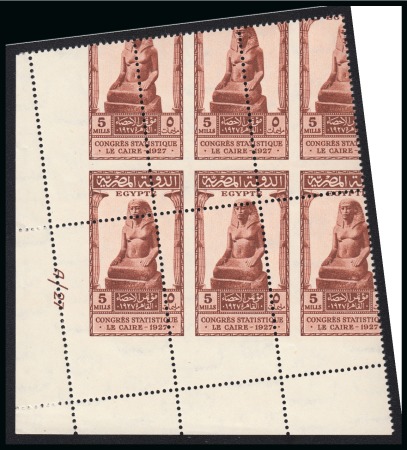Stamp of Egypt » Commemoratives 1927 Statistical Congress, complete set of three, Royal oblique perforations in mint nh bottom left corner marginal plate blocks of four
