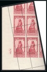 Stamp of Egypt » Commemoratives 1927 Statistical Congress, complete set of three, Royal oblique perforations in mint nh bottom left corner marginal plate blocks of four