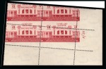 Stamp of Egypt » Commemoratives 1936 15th Agricultural and Industrial Exhibition complete set of five, Royal oblique perforations in mint nh lower right corner marginal plate blocks of four,