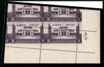 Stamp of Egypt » Commemoratives 1936 15th Agricultural and Industrial Exhibition complete set of five, Royal oblique perforations in mint nh lower right corner marginal plate blocks of four,