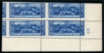 Stamp of Egypt » Commemoratives 1936 Anglo-Egyptian Treaty complete set of three, Royal oblique perforations in mint nh lower right corner sheet marginal plate blocks of four
