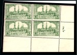 Stamp of Egypt » Commemoratives 1942 Millenary of Al-Azhar University (unissued) complete set of four, Royal oblique perforations in mint nh bottom right corner marginal plate blocks of four