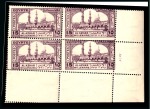 Stamp of Egypt » Commemoratives 1942 Millenary of Al-Azhar University (unissued) complete set of four, Royal oblique perforations in mint nh bottom right corner marginal plate blocks of four