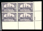 Stamp of Egypt » Commemoratives 1942 Millenary of Al-Azhar University (unissued) complete set of four, Royal oblique perforations in mint nh bottom right corner marginal plate blocks of four