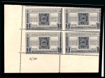 Stamp of Egypt » Commemoratives 1946 80th Anniversary of the First Postage Stamp and the First Philatelic Exhibition, Royal oblique perforations in mint nh bottom left corner sheet marginal plate blocks of four
