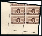 Stamp of Egypt » Commemoratives 1946 80th Anniversary of the First Postage Stamp and the First Philatelic Exhibition, Royal oblique perforations in mint nh bottom left corner sheet marginal plate blocks of four