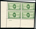 Stamp of Egypt » Commemoratives 1946 80th Anniversary of the First Postage Stamp and the First Philatelic Exhibition, Royal oblique perforations in mint nh bottom left corner sheet marginal plate blocks of four