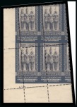 Stamp of Egypt » Commemoratives 1947 25th International Exhibition of Fine Arts complete set of four, Royal oblique perforations in mint nh bottom left corner sheet marginal plate blocks of four