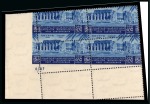Stamp of Egypt » Commemoratives 1947 25th International Exhibition of Fine Arts complete set of four, Royal oblique perforations in mint nh bottom left corner sheet marginal plate blocks of four