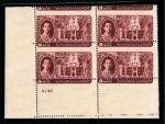 Stamp of Egypt » Commemoratives 1946 Arab League Congress complete set of 7, Royal oblique perforations in mint nh bottom left corner sheet marginal plate blocks of four