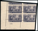 Stamp of Egypt » Commemoratives 1946 Arab League Congress complete set of 7, Royal oblique perforations in mint nh bottom left corner sheet marginal plate blocks of four