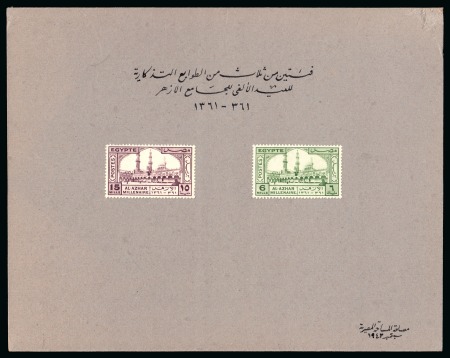 Stamp of Egypt » Commemoratives 1942 Millenary of Al-Azhar University (unissued) 6m and 15m affixed to thick grey presentation card