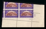 Stamp of Egypt » Commemoratives 1950 Fouad Institute 10m, 25th Anniversary of Fouad University 25m and 75th Anniversary of the Royal Egyptian Geographical Society 30m, Royal oblique perforations in mint nh bottom right corner sheet marg