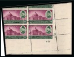 Stamp of Egypt » Commemoratives 1950 Fouad Institute 10m, 25th Anniversary of Fouad University 25m and 75th Anniversary of the Royal Egyptian Geographical Society 30m, Royal oblique perforations in mint nh bottom right corner sheet marg