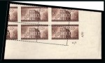 Stamp of Egypt » Commemoratives 1951 First Mediterranean Games complete set of 3, Royal oblique perforations in mint nh bottom right corner sheet marginal plate block of four