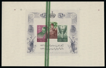 Stamp of Egypt » Commemoratives 1952 Abrogation of the Anglo-Egyptian Treaty of 1936 mini sheet, imperforate plate proof on gummed watermarked paper showing vertical green "doctor blade" flaw