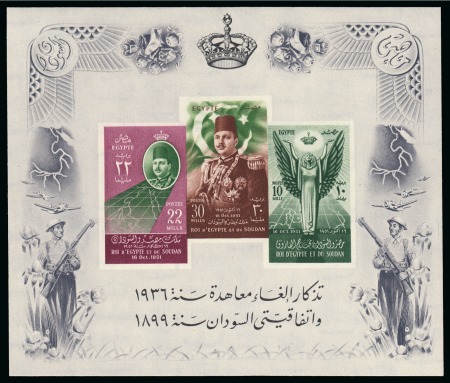 Stamp of Egypt » Commemoratives 1952 Abrogation of the Anglo-Egyptian Treaty of 1936 imperforate mini sheet
