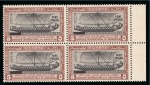 Stamp of Egypt » Commemoratives 1926 Inauguration of Port Fouad complete set of four in mint nh blocks of four