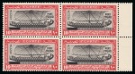 Stamp of Egypt » Commemoratives 1926 Inauguration of Port Fouad complete set of four in mint nh blocks of four