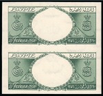 Stamp of Egypt » Commemoratives 1938 King Farouk's 18th Birthday frame only in vertical imperforate pair