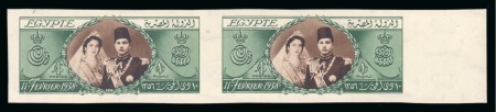 Stamp of Egypt » Commemoratives 1938 King Farouk's 18th Birthday £E1 right marginal imperforate pair