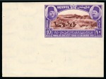 Stamp of Egypt » Commemoratives 1950 Fouad Institute 10m, 25th Anniversary of Fouad University 25m and 75th Anniversary of the Royal Egyptian Geographical Society 30m, mint hr imperforate lower corner marginal singles