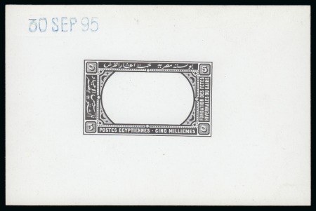Stamp of Egypt » Commemoratives 1895 Winter Festivals Foundation De La Rue die proof of the frame of the 5m in black on glossy card