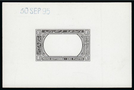 Stamp of Egypt » Commemoratives 1895 Winter Festivals Foundation De La Rue die proof of the frame of the 1m in black on glossy card