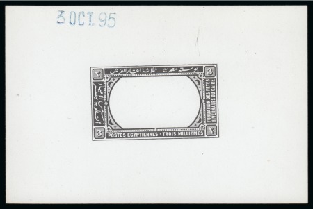 Stamp of Egypt » Commemoratives 1895 Winter Festivals Foundation De La Rue die proof of the frame of the 3m in black on glossy card
