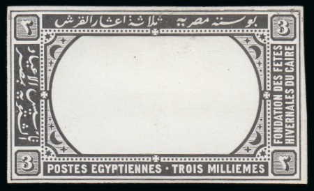 Stamp of Egypt » Commemoratives 1895 Winter Festivals Foundation De La Rue die proof of the frame of the 3m in black on glossy card, reduced to stamp size