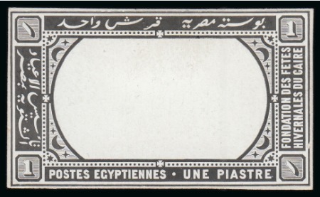 Stamp of Egypt » Commemoratives 1895 Winter Festivals Foundation De La Rue die proof of the frame of the 1m in black on glossy card, reduced to stamp size
