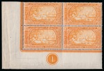 Stamp of Egypt » Commemoratives 1895 Winter Festivals Foundation mint nh lower left sheet corner marginal plate blocks of four with plate number