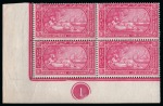 Stamp of Egypt » Commemoratives 1895 Winter Festivals Foundation mint nh lower left sheet corner marginal plate blocks of four with plate number