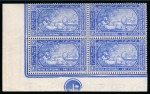 Stamp of Egypt » Commemoratives 1895 Winter Festivals Foundation mint nh lower left sheet corner marginal plate blocks of four with plate number