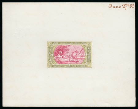Stamp of Egypt » Commemoratives 1895 Winter Festivals Foundation 5m handpainted essay in olive-green and carmine on card with ms date "June 27th 95"