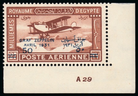 Stamp of Egypt » Commemoratives 1931 Visit of the Graf Zeppelin 50m on 27m pair of mint hr varieties