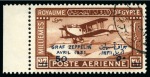 Stamp of Egypt » Commemoratives 1931 Visit of the Graf Zeppelin 50m on 27m and 100m on 27m both showing double kiss print variety of the surcharge