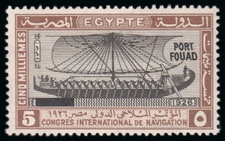 Stamp of Egypt » Commemoratives 1926 Inauguration of Port Fouad 5m unused showing variety "Blotted Y in EGYPTE"