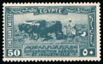 Stamp of Egypt » Commemoratives 1926 12th Agricultural and Industrial Exhibition pair of varieties